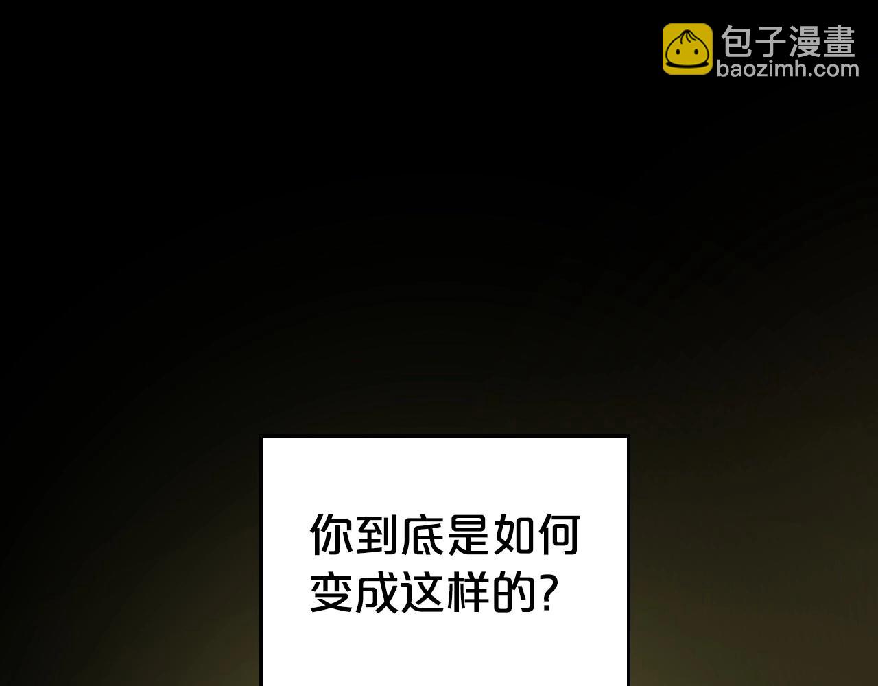 第25话 永远原谅她191