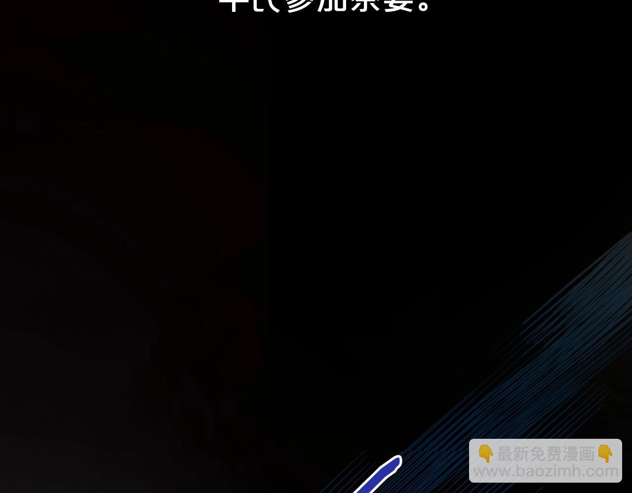 第25话 永远原谅她38