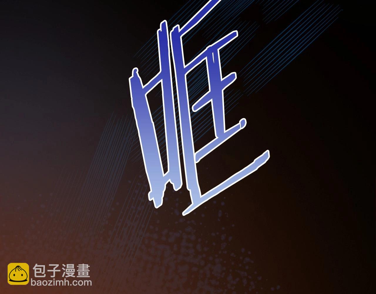 第25话 永远原谅她39