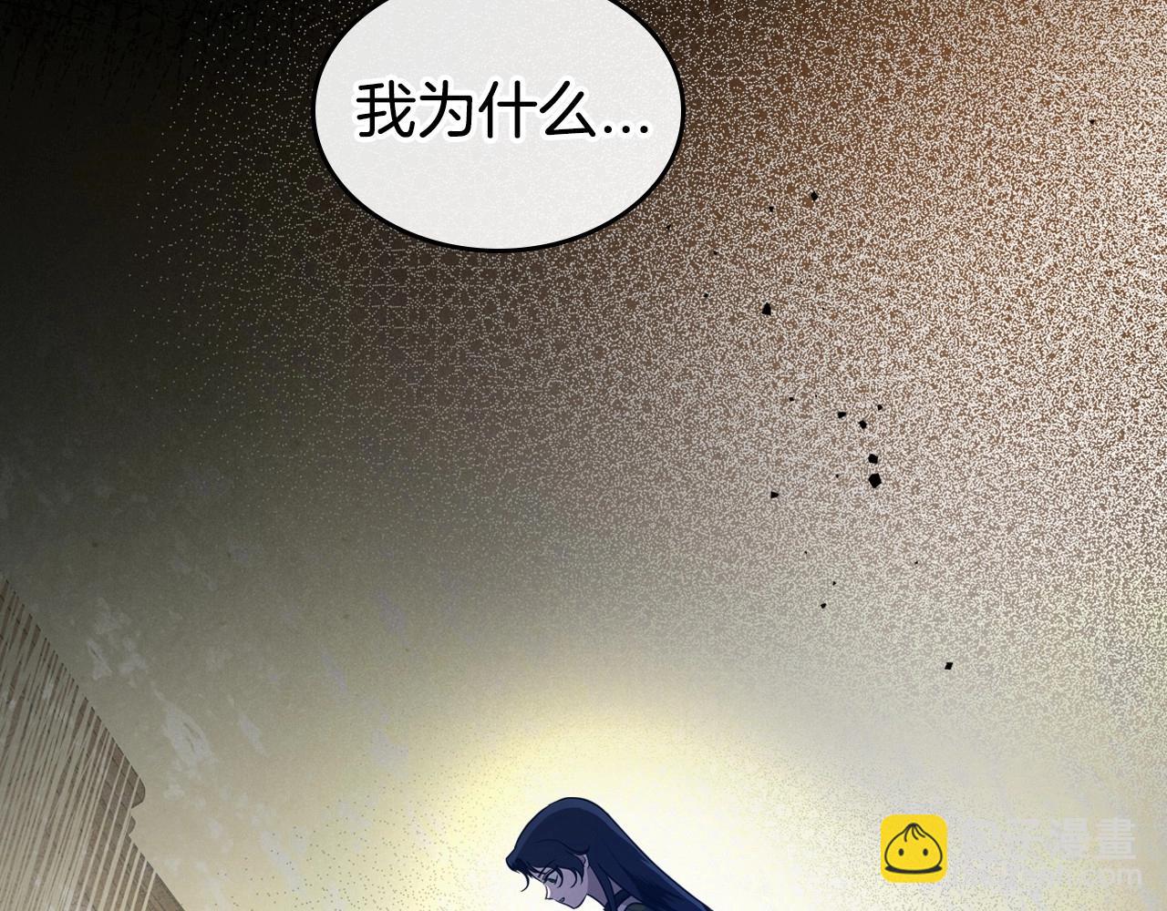 第25话 永远原谅她56