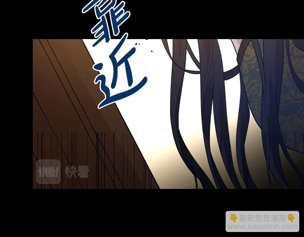 第25话 永远原谅她60