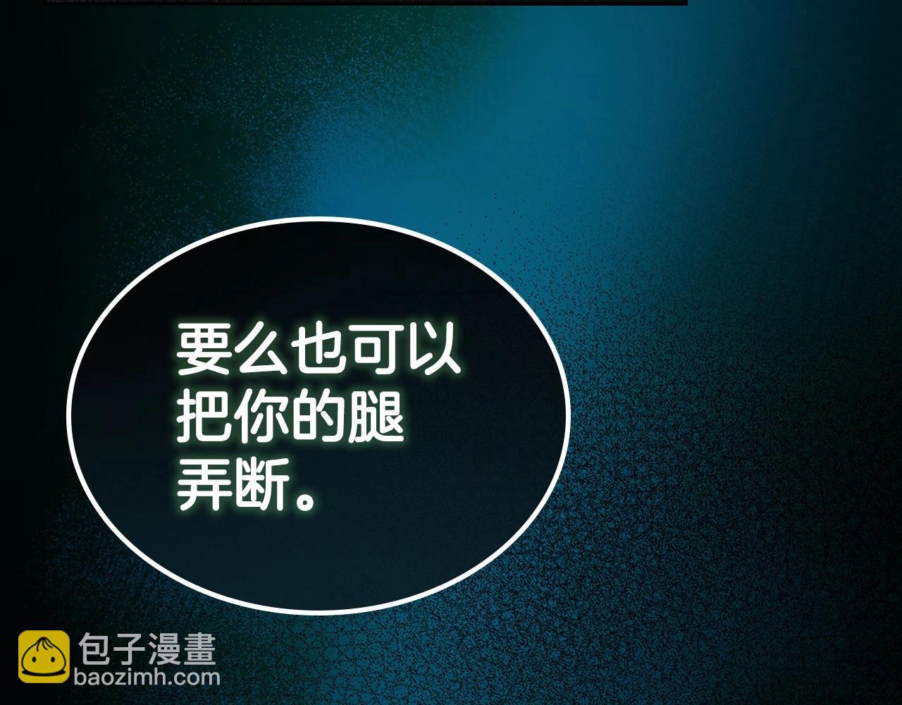 第25话 永远原谅她64