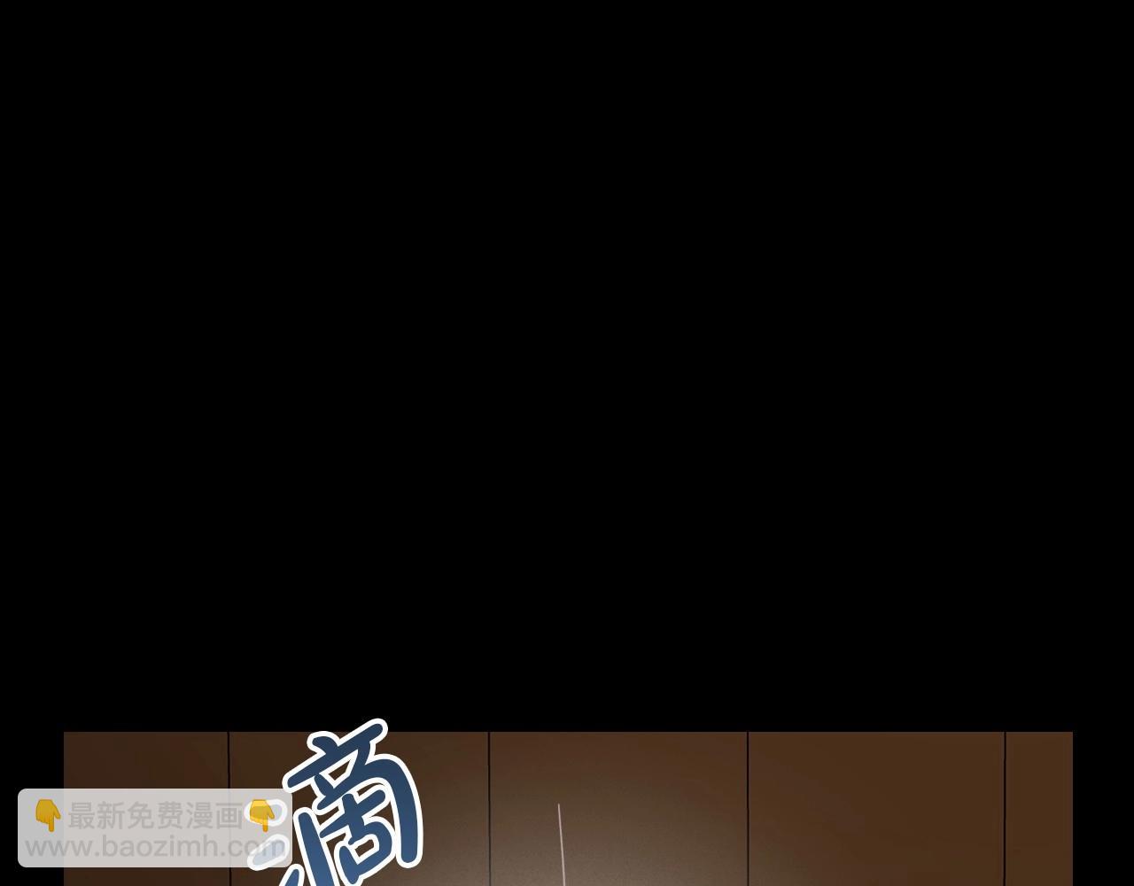 第25话 永远原谅她70