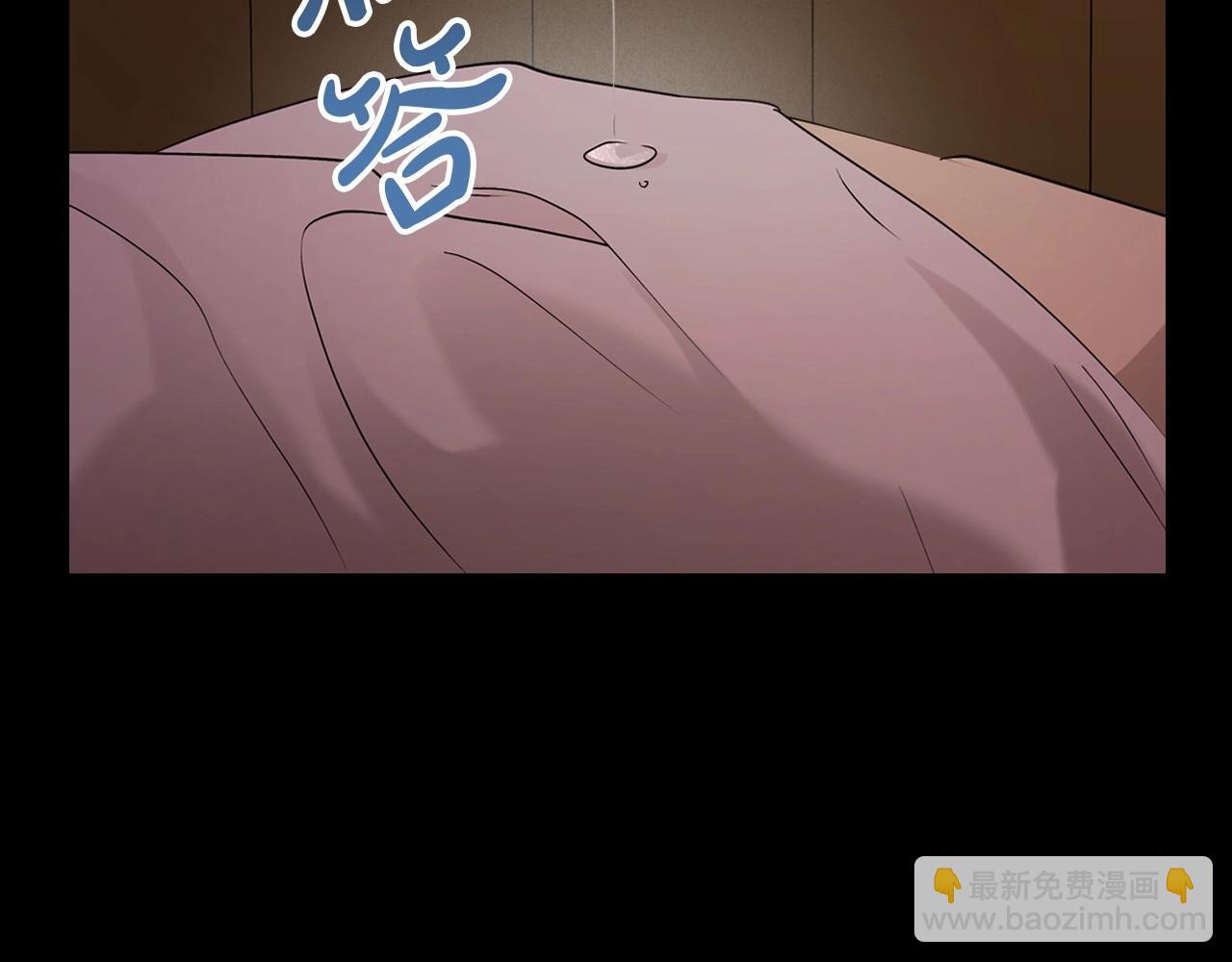 第25话 永远原谅她71