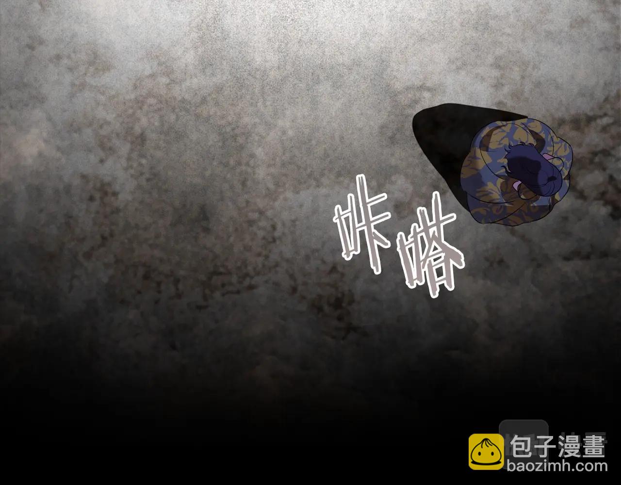 第25话 永远原谅她78