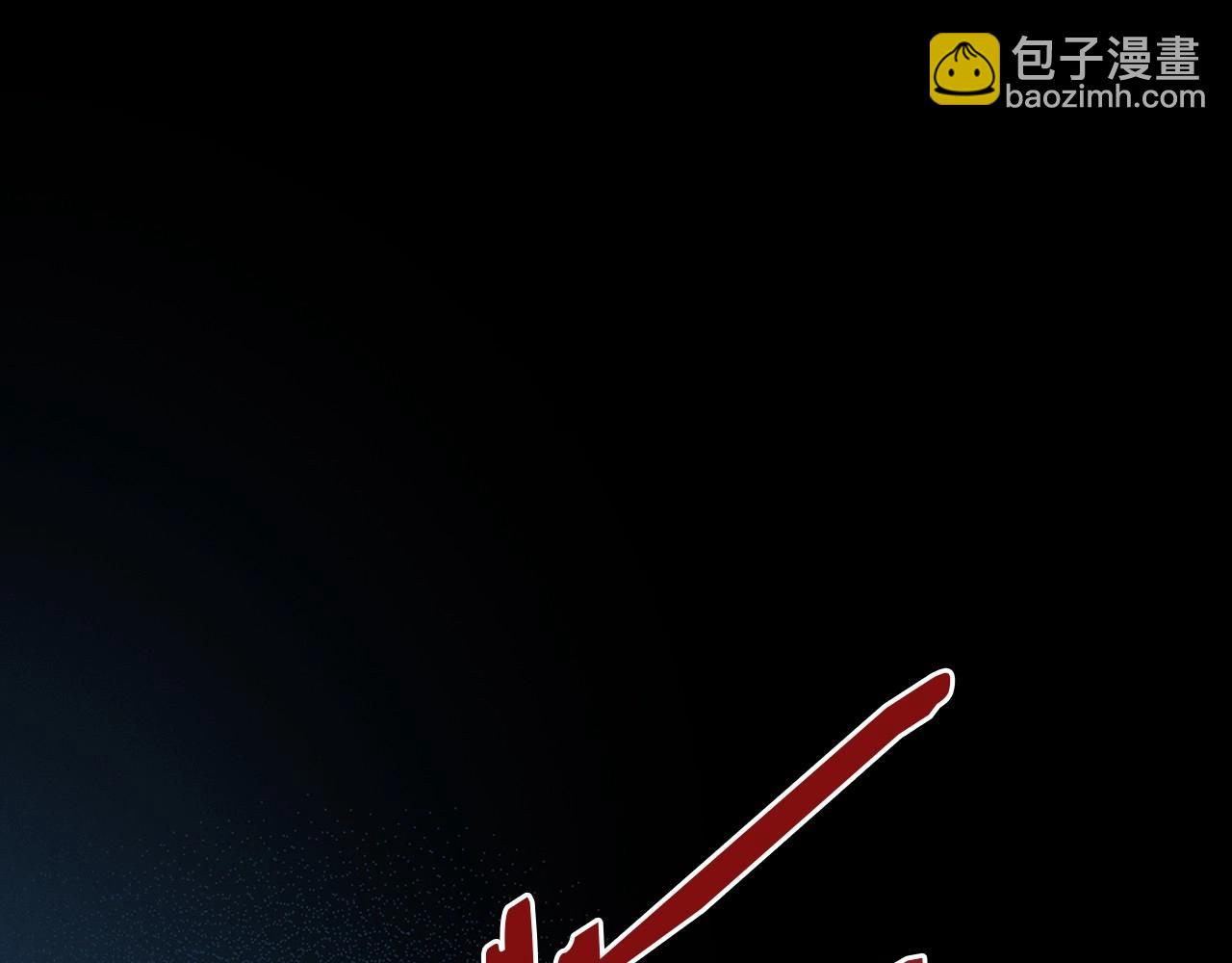 第25话 永远原谅她80
