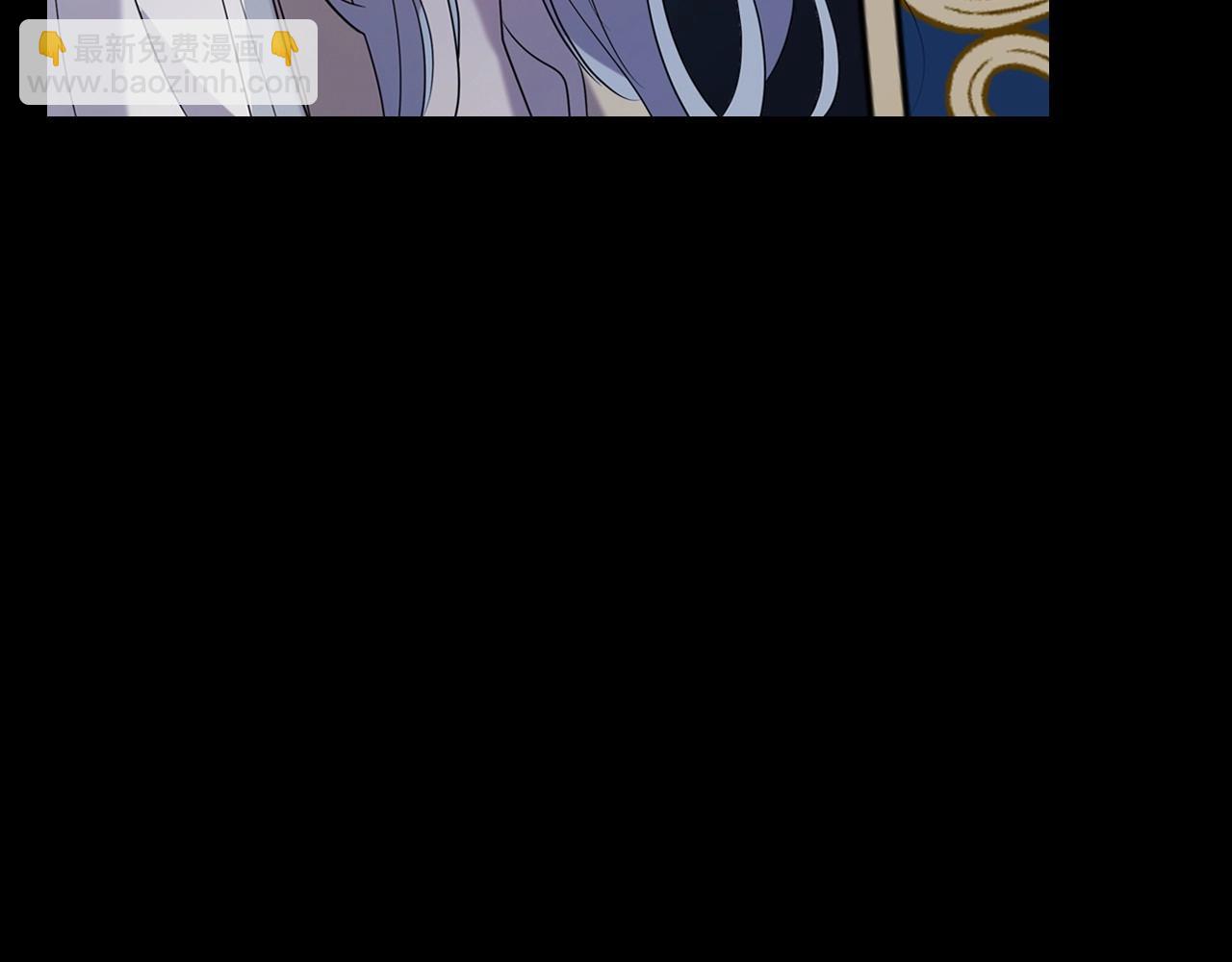 第25话 永远原谅她93