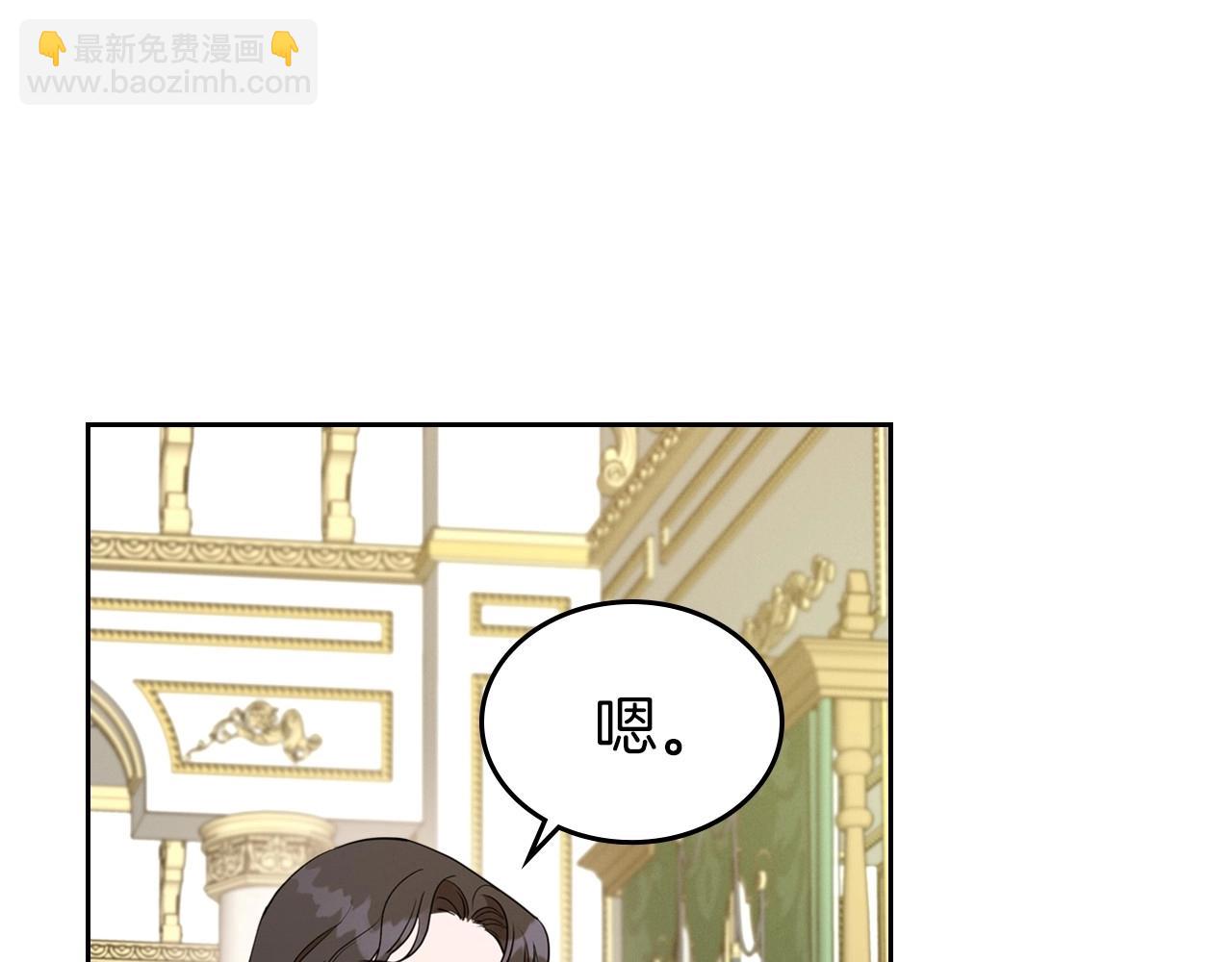 第26话 成人礼10