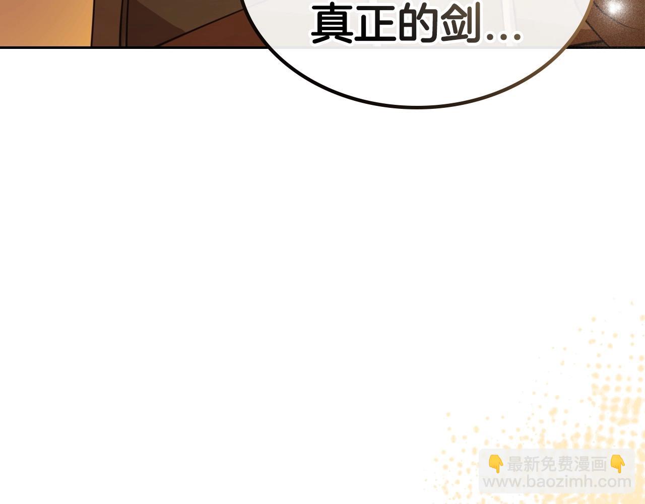 第26话 成人礼100