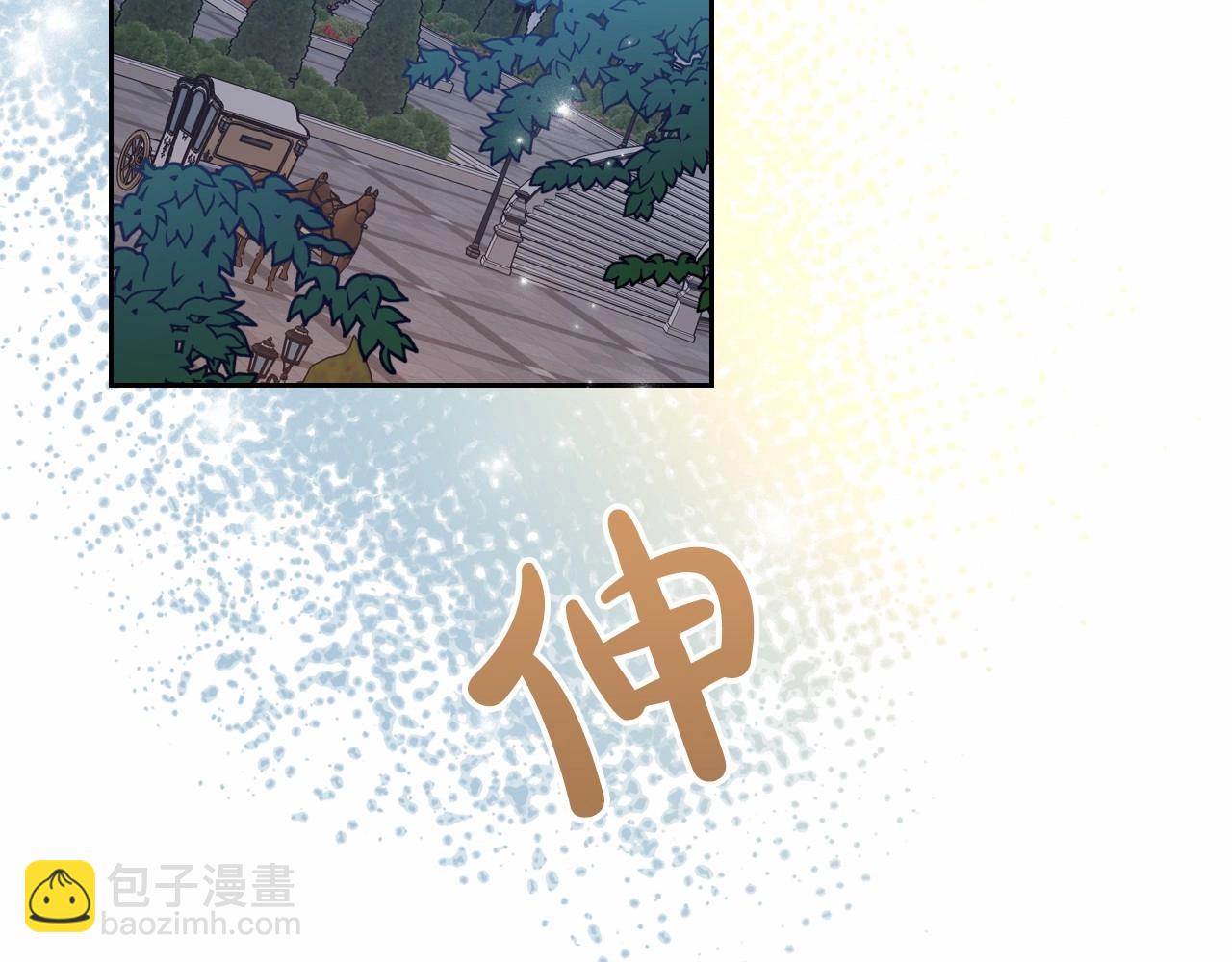 第26话 成人礼111