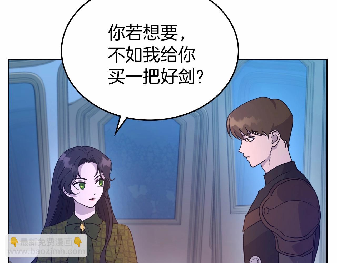 第26话 成人礼114