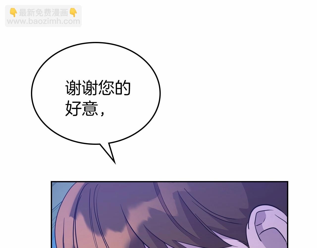 第26话 成人礼116