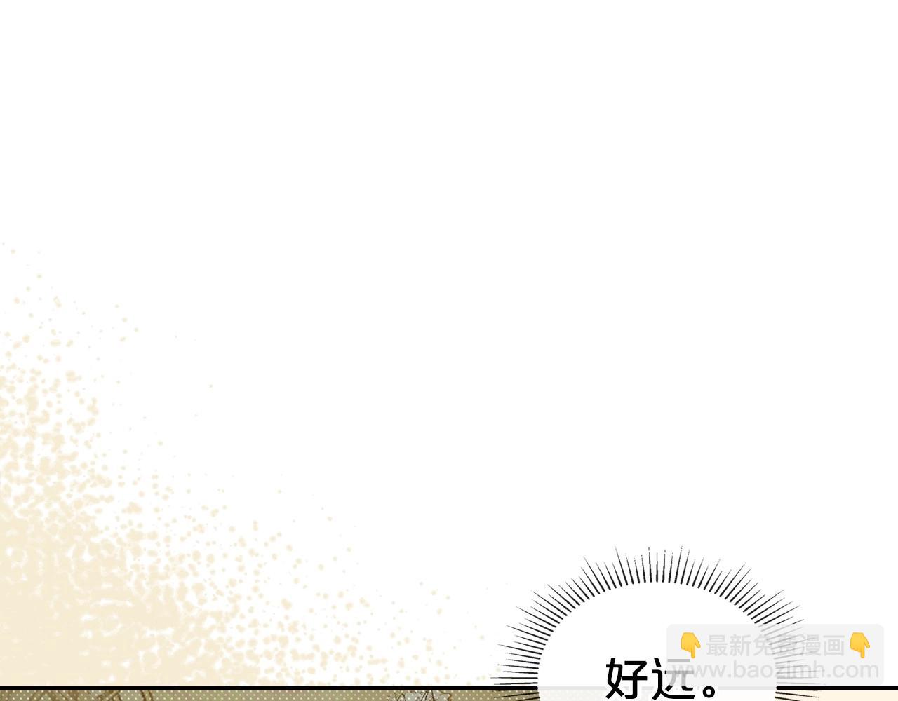 第26话 成人礼12