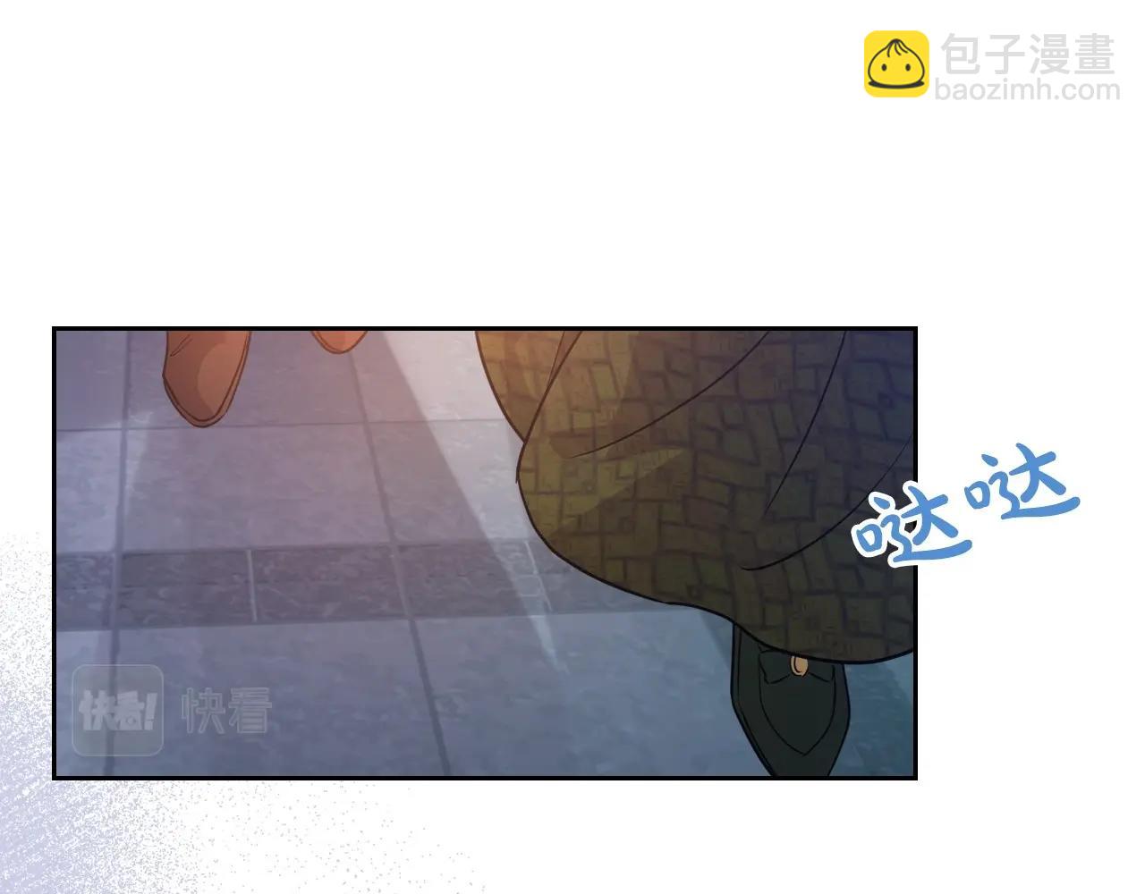 第26话 成人礼122