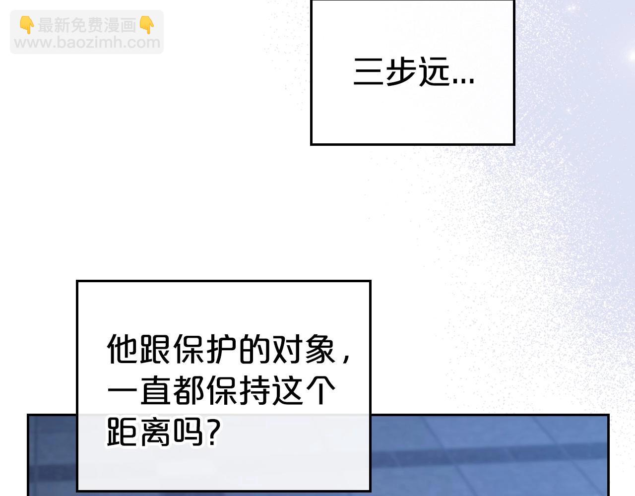 第26话 成人礼125