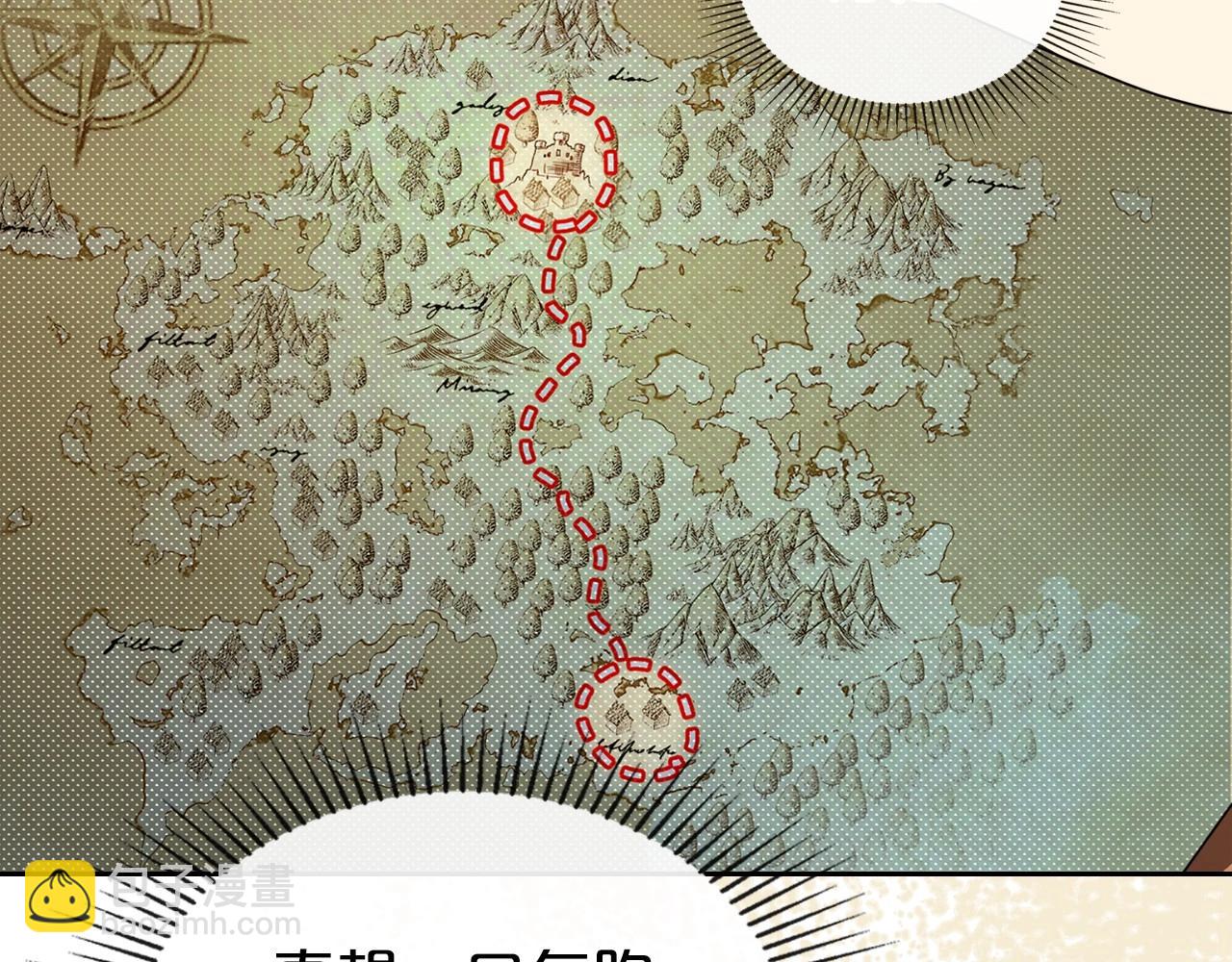 第26话 成人礼13