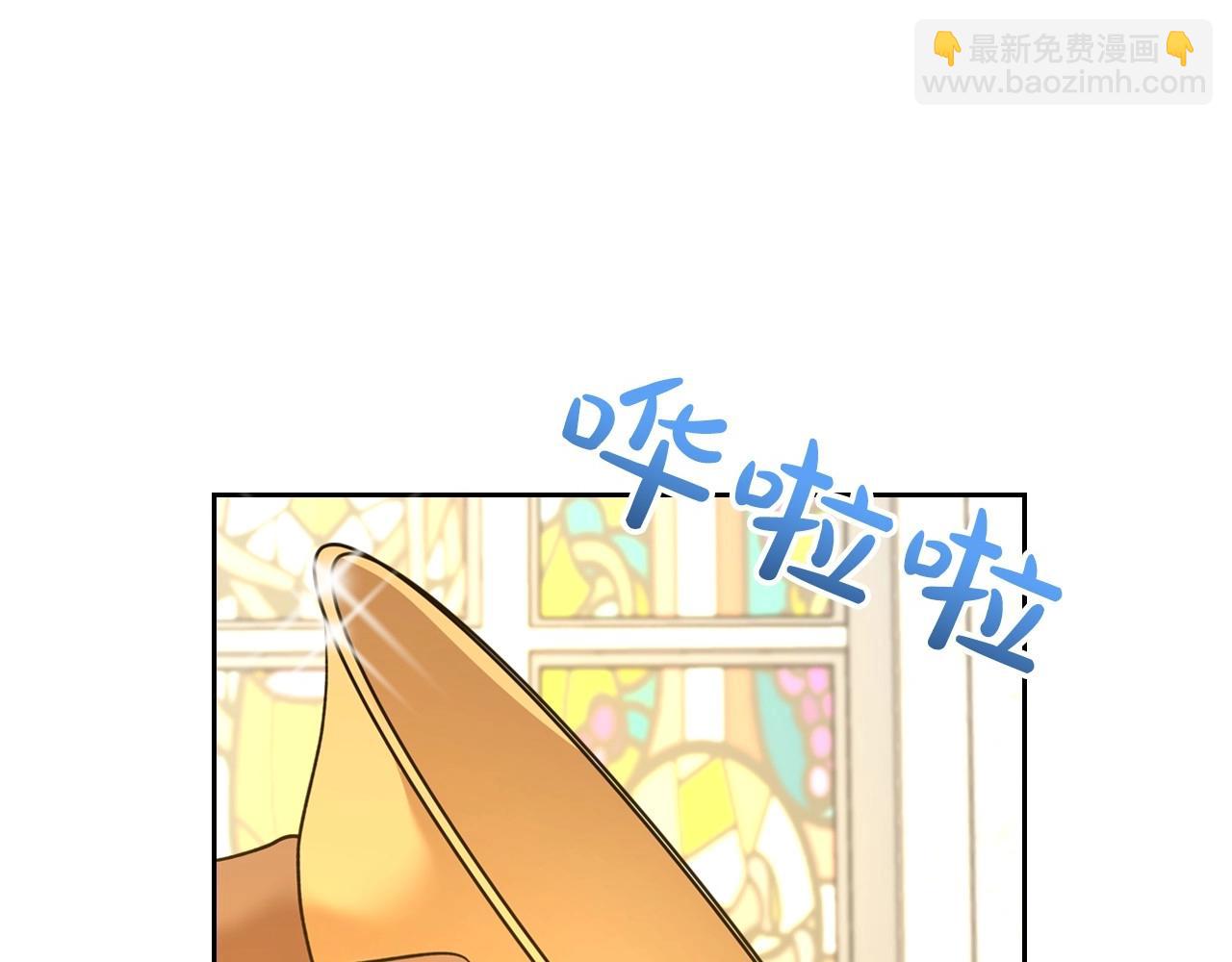 第26话 成人礼154