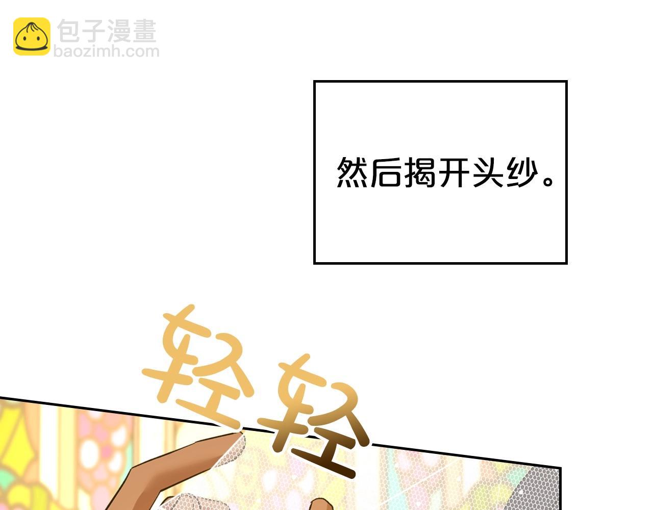 第26话 成人礼163