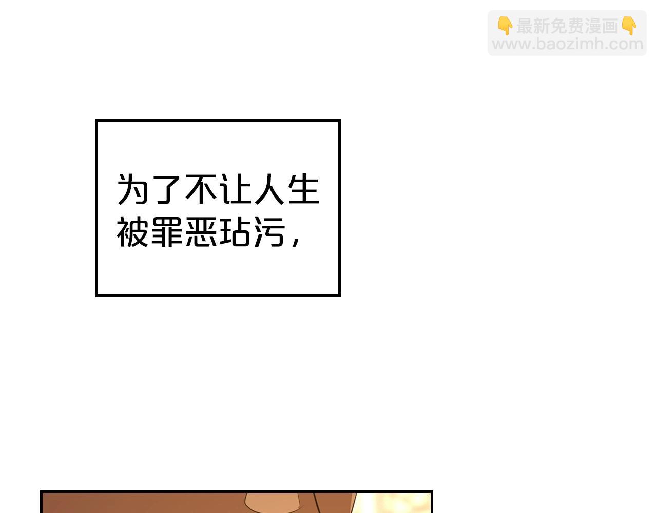 第26话 成人礼166