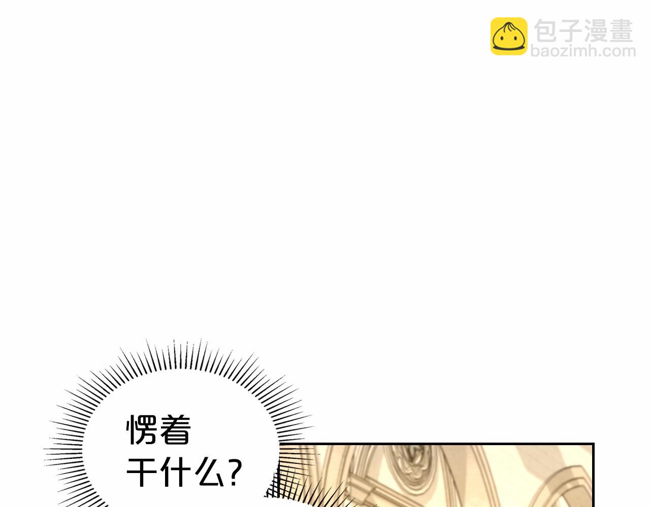 第26话 成人礼177