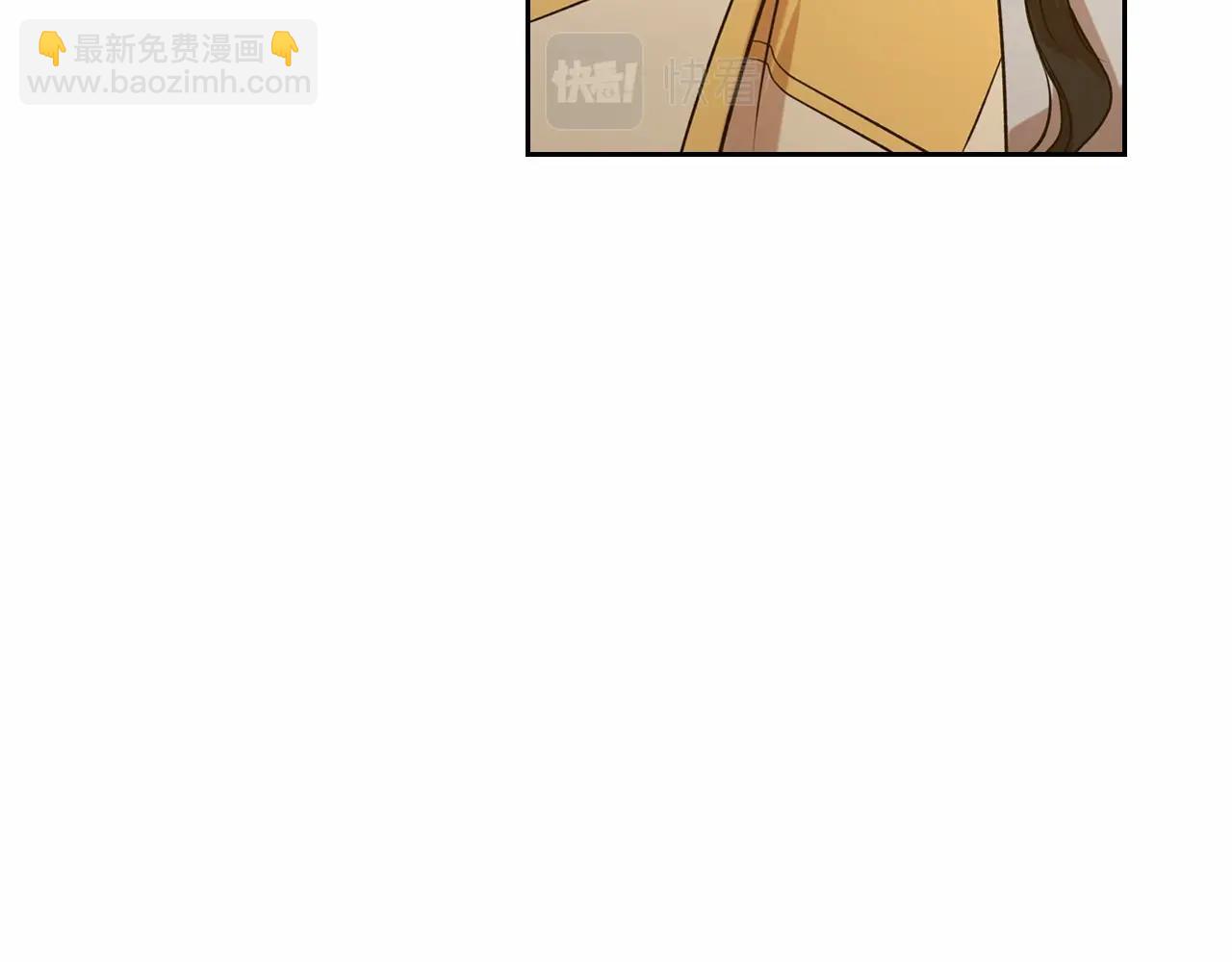 第26话 成人礼179