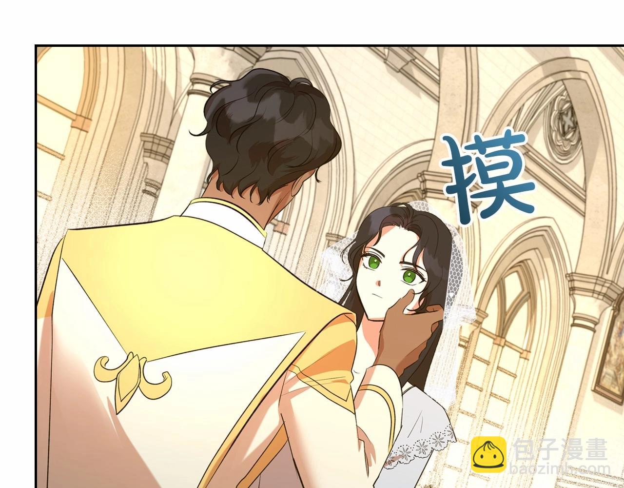 第26话 成人礼180