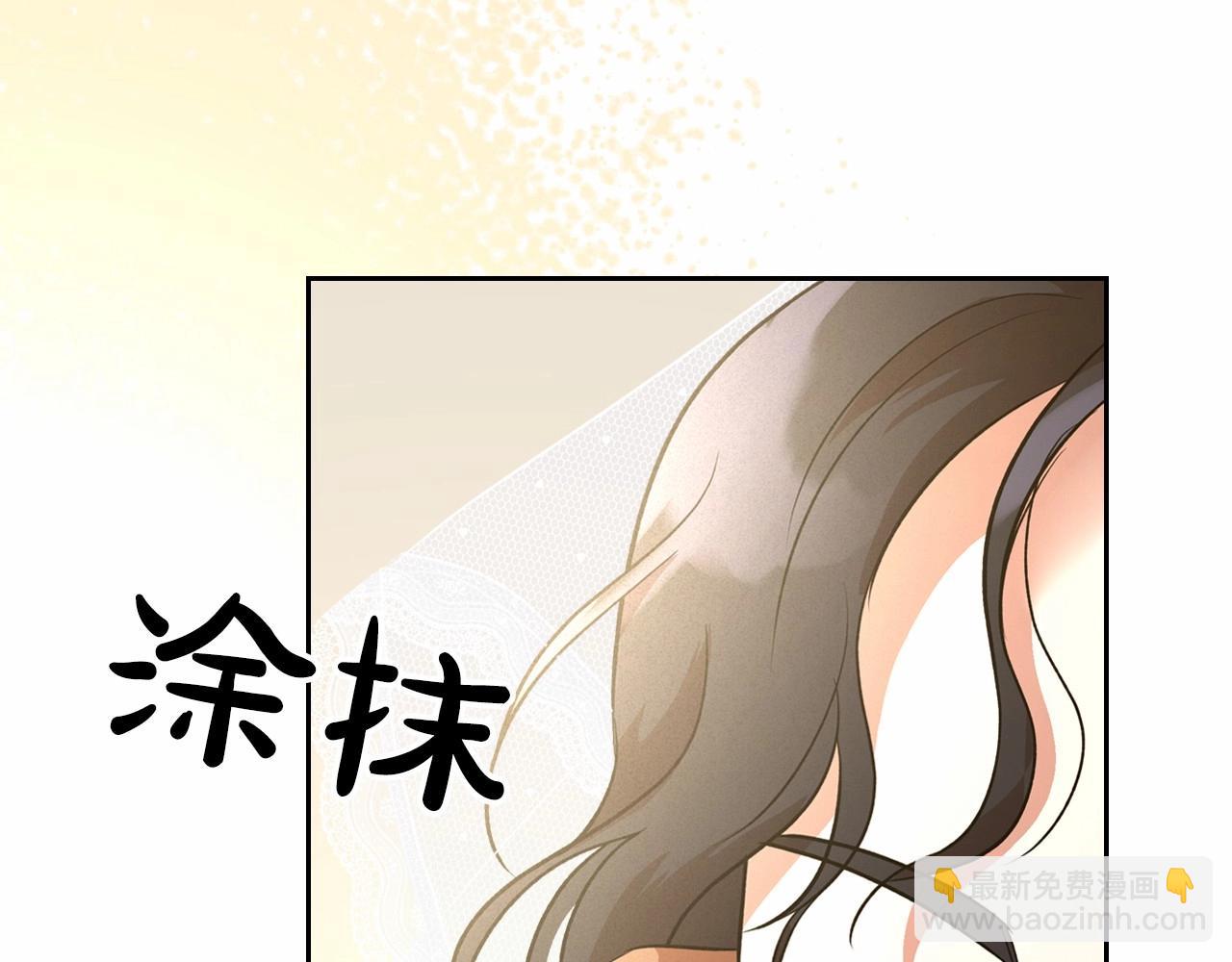 第26话 成人礼186