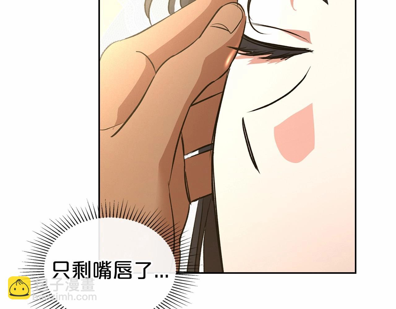 第26话 成人礼187