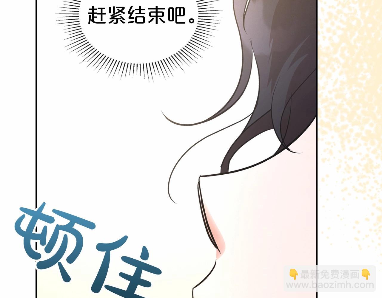 第26话 成人礼190