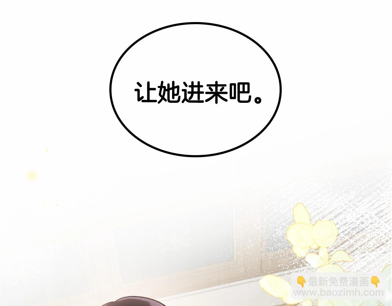 第26话 成人礼42