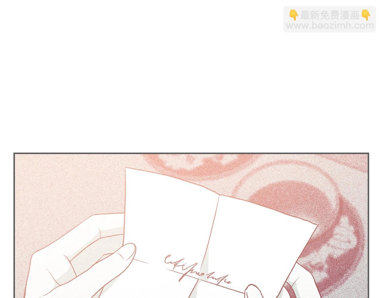 第26话 成人礼5