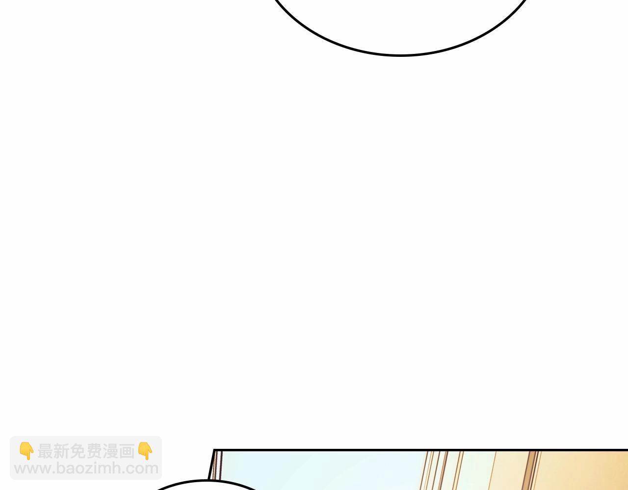 第26话 成人礼61