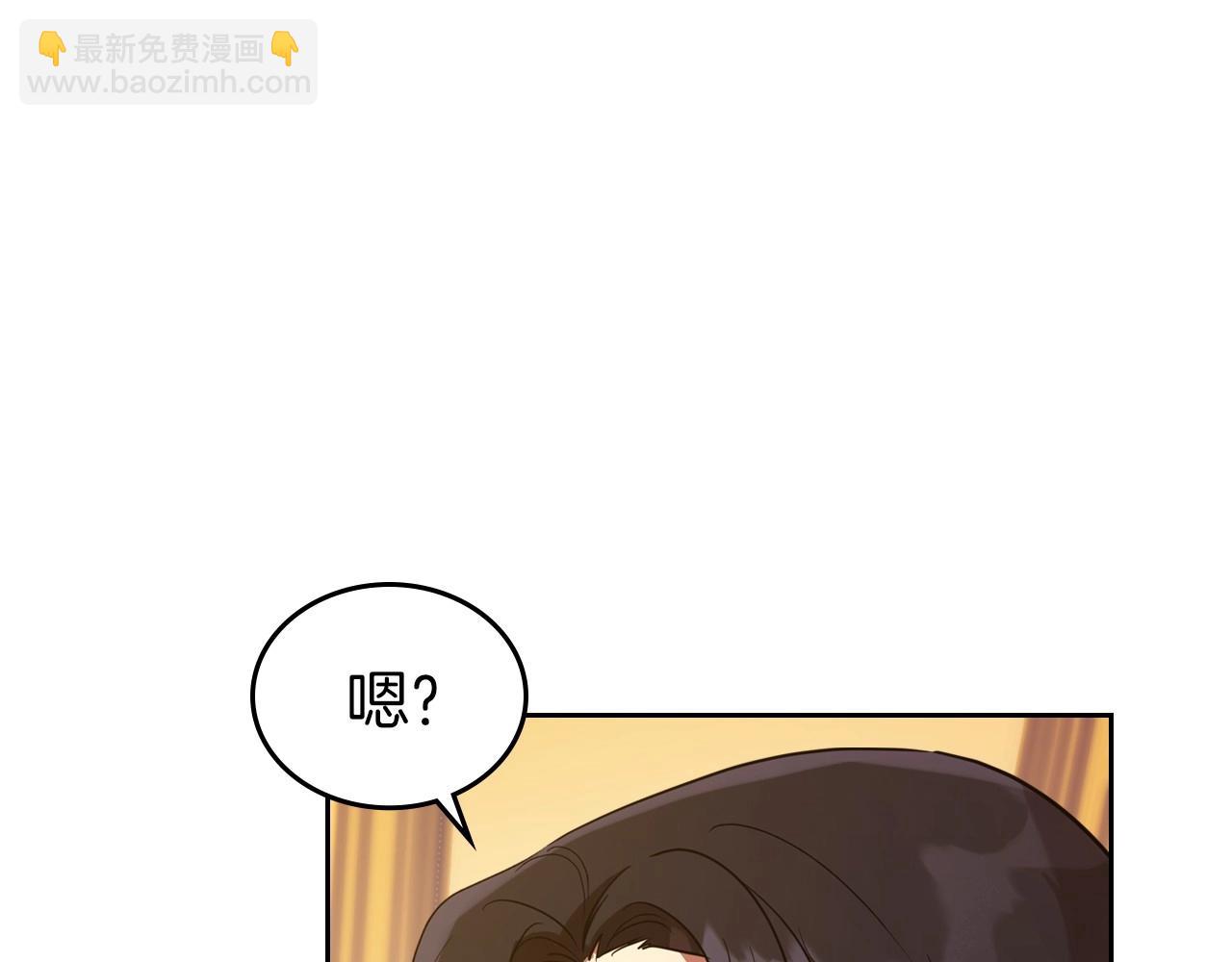 第26话 成人礼94