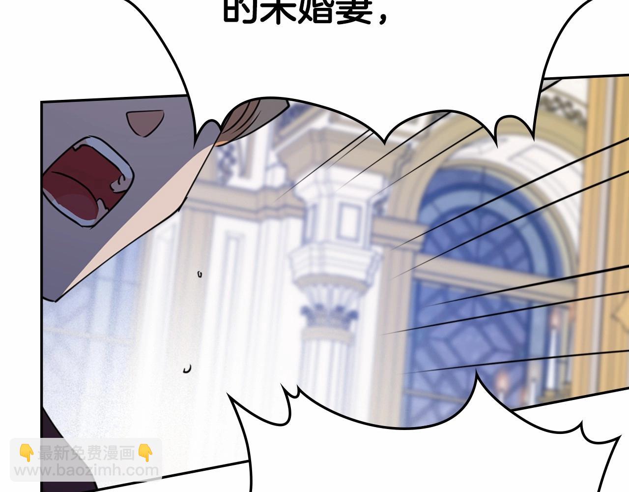 第27话 处心积虑的安排115