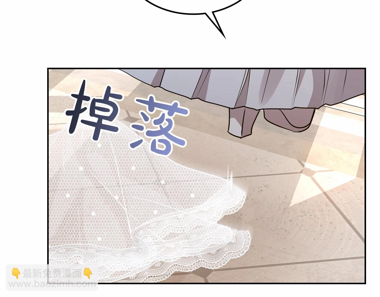 第27话 处心积虑的安排15