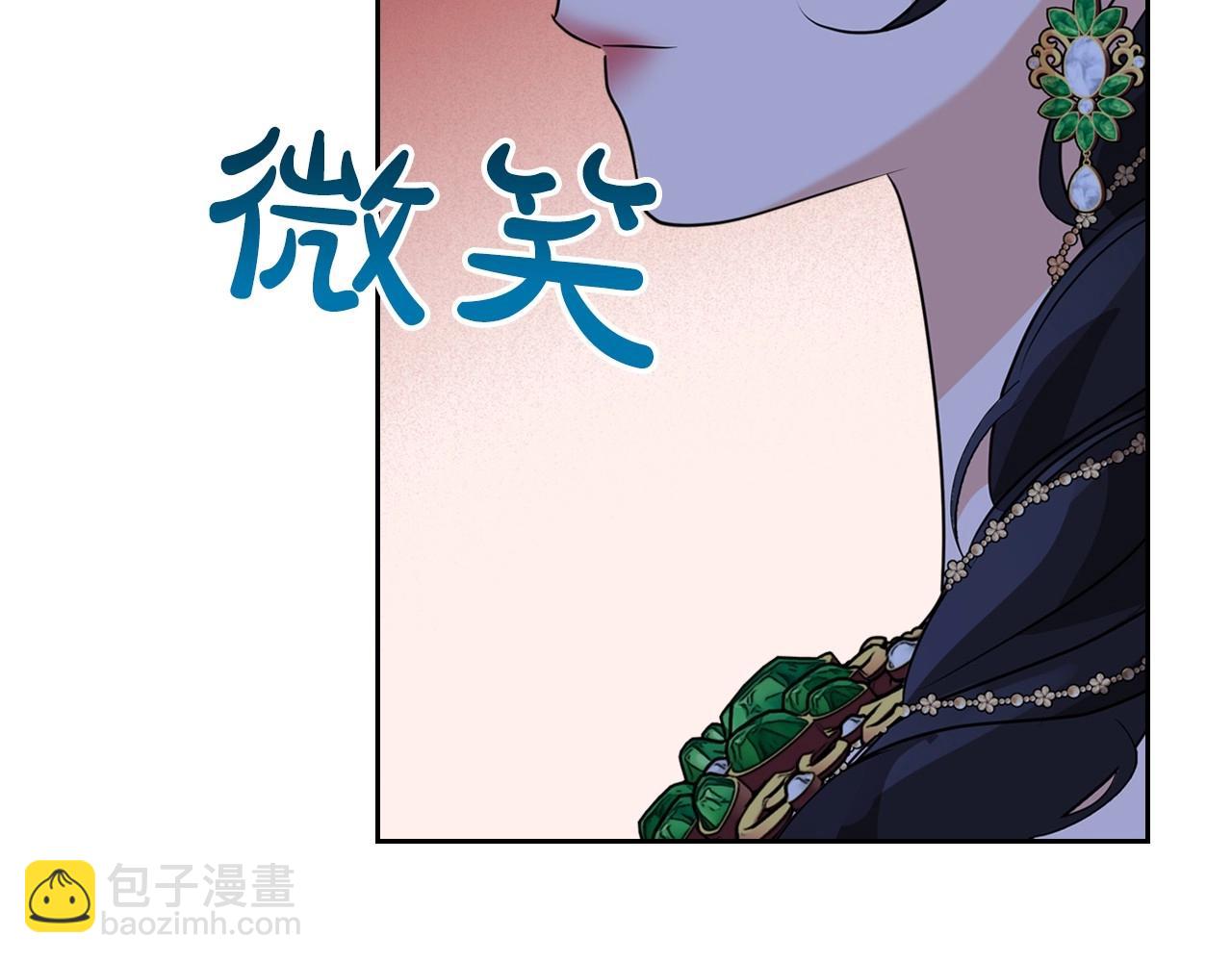 第27话 处心积虑的安排171