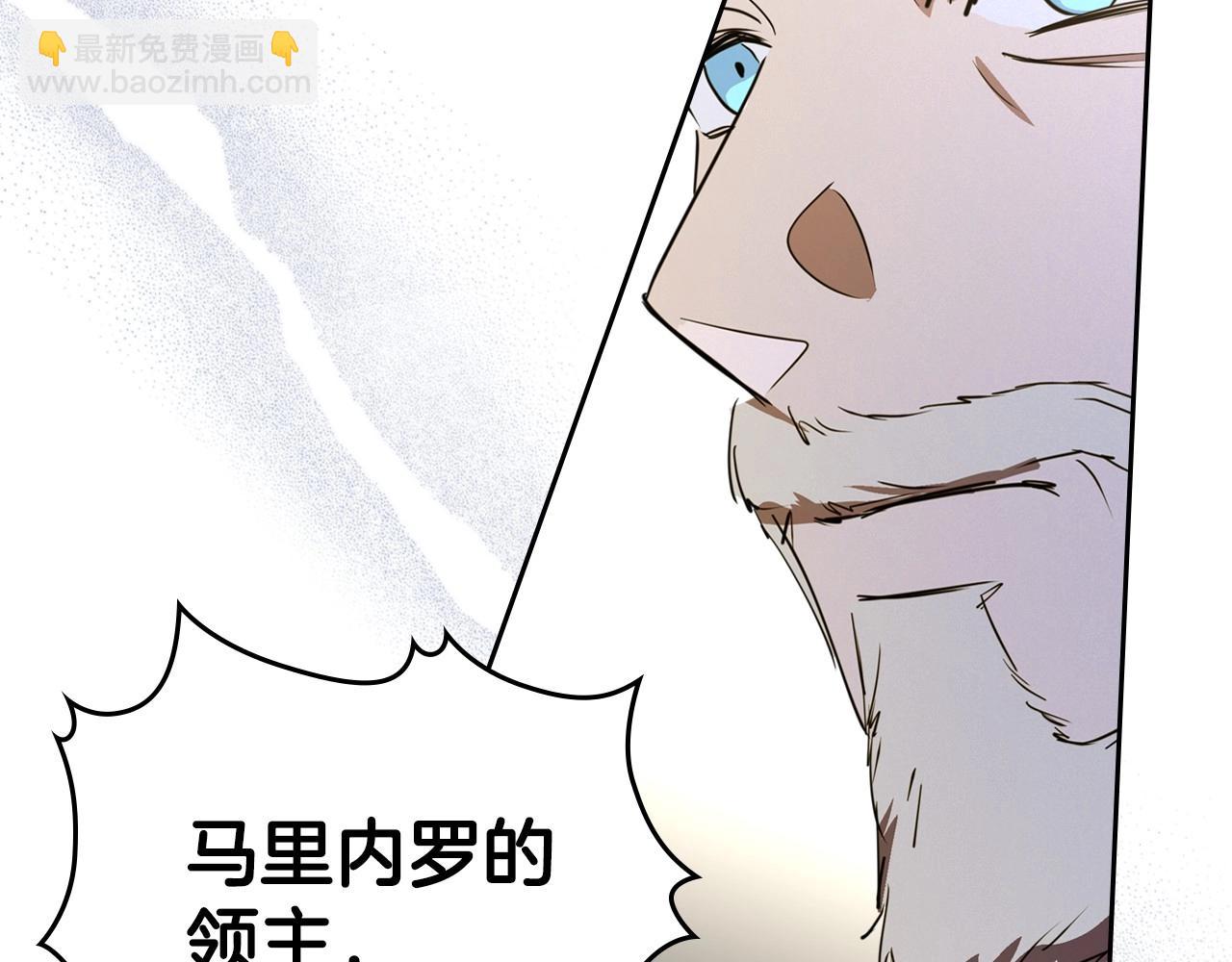 第27话 处心积虑的安排177