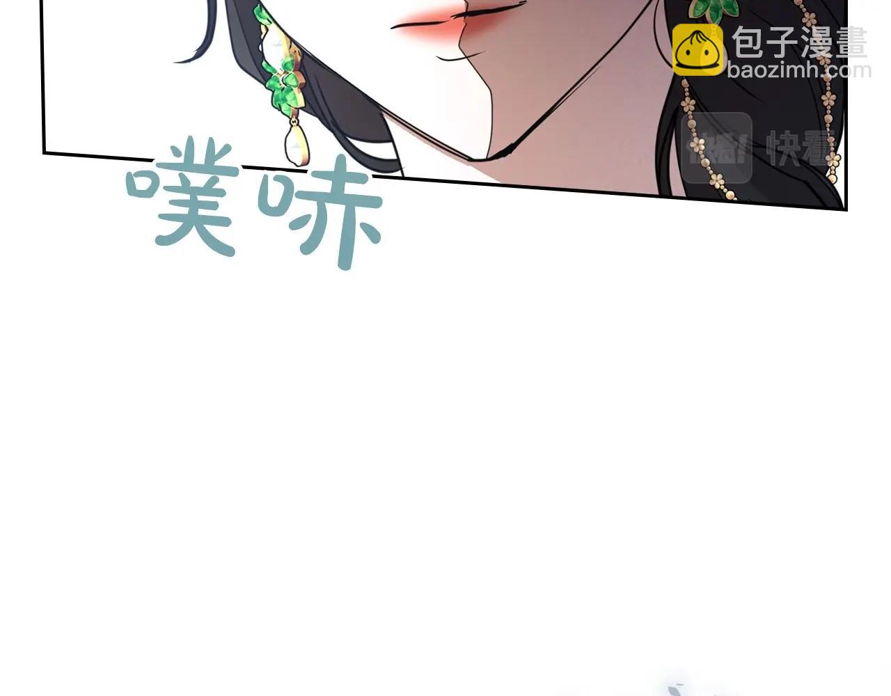 第27话 处心积虑的安排180
