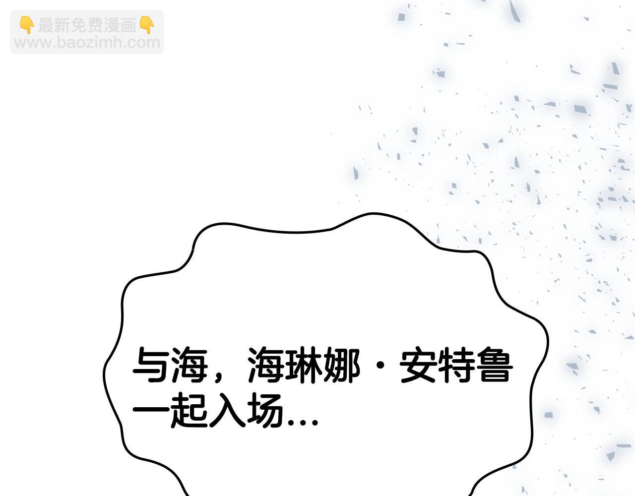 第27话 处心积虑的安排181