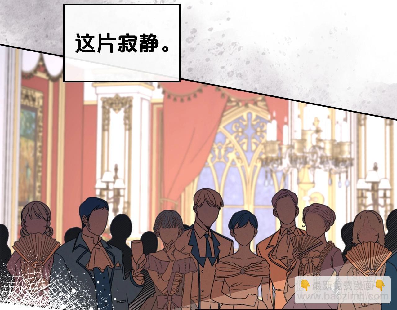 第27话 处心积虑的安排187