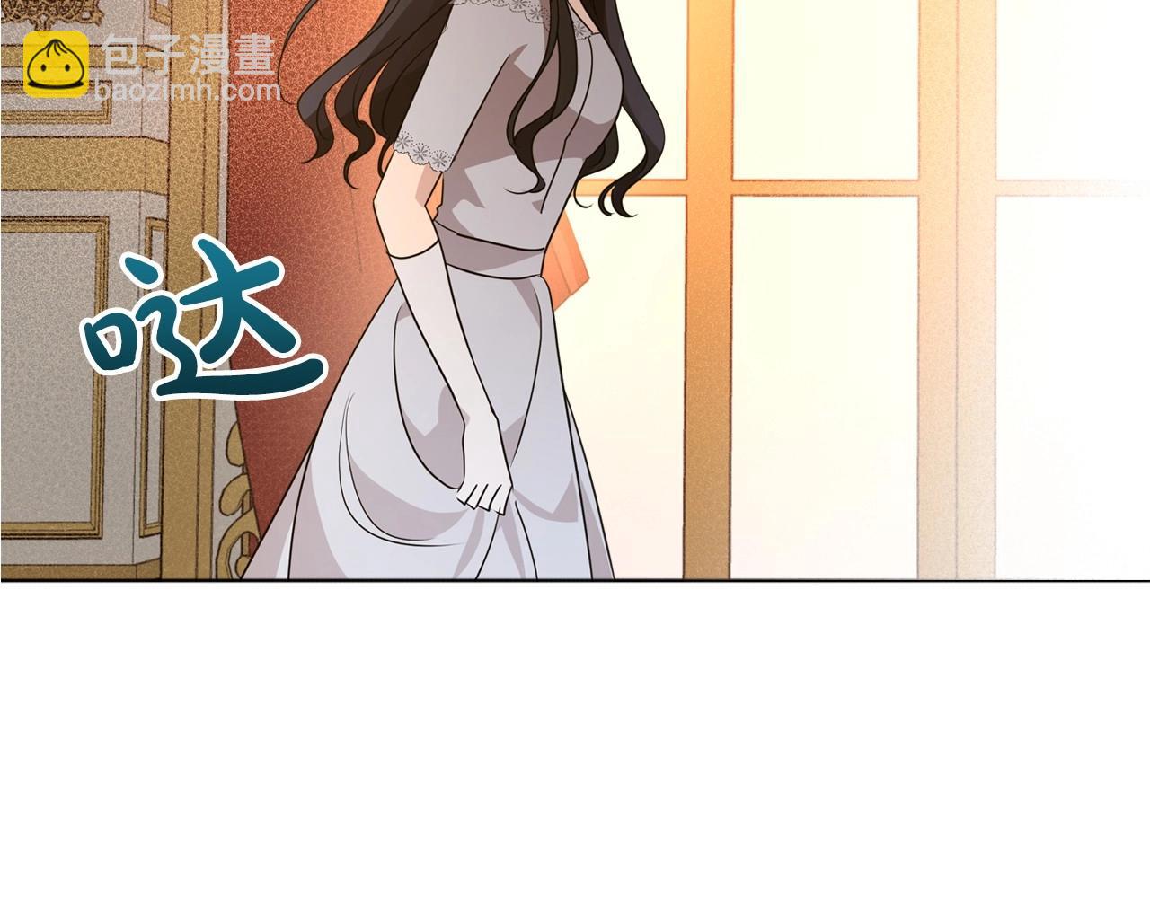 第27话 处心积虑的安排26