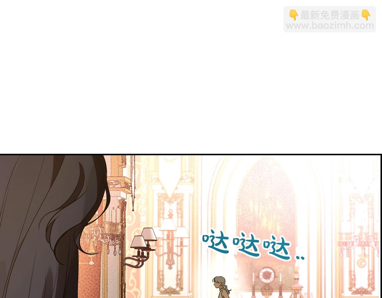 第27话 处心积虑的安排28