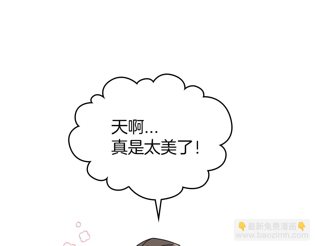 第27话 处心积虑的安排55