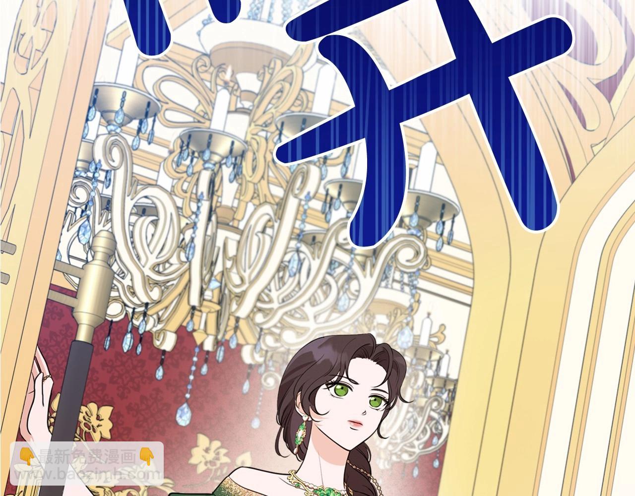 第27话 处心积虑的安排80