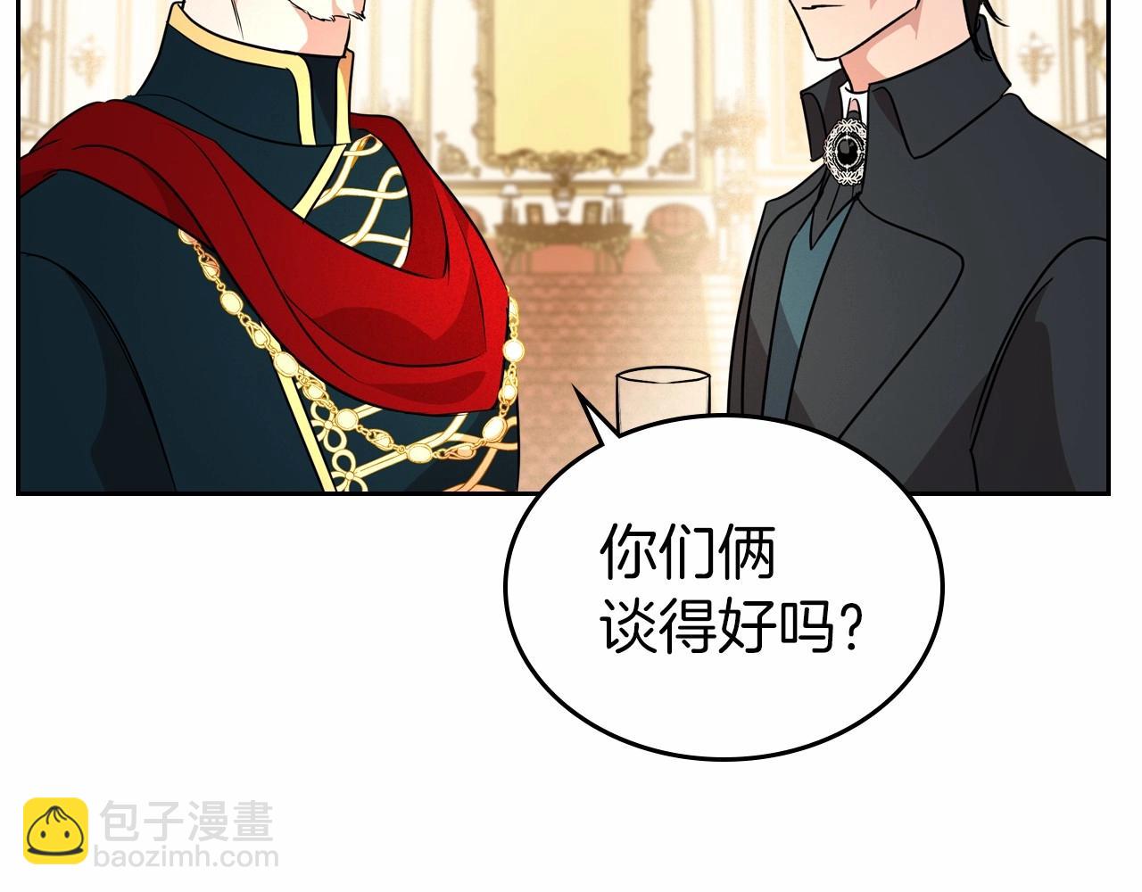第28话 懂她的只有她128