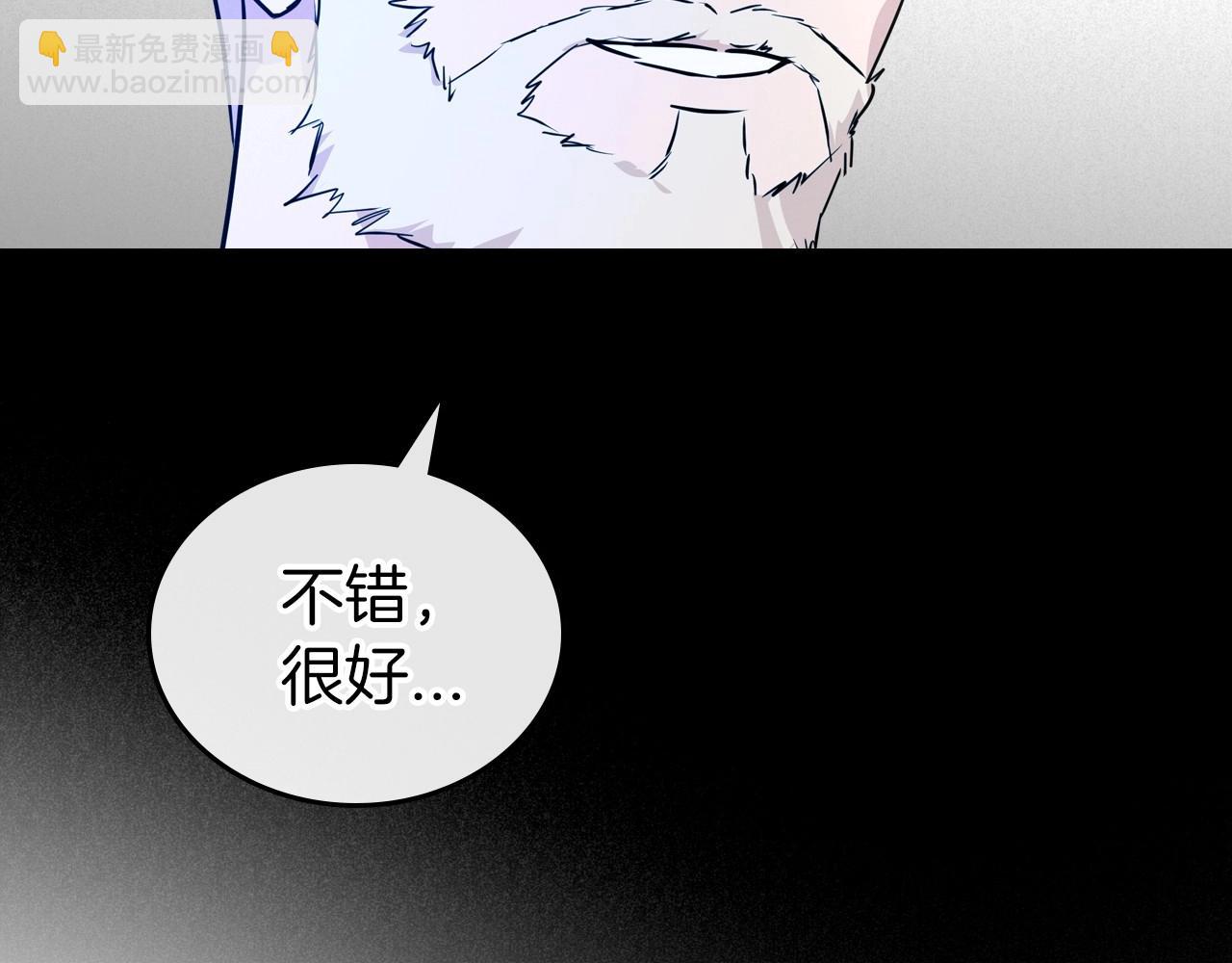 第28话 懂她的只有她150