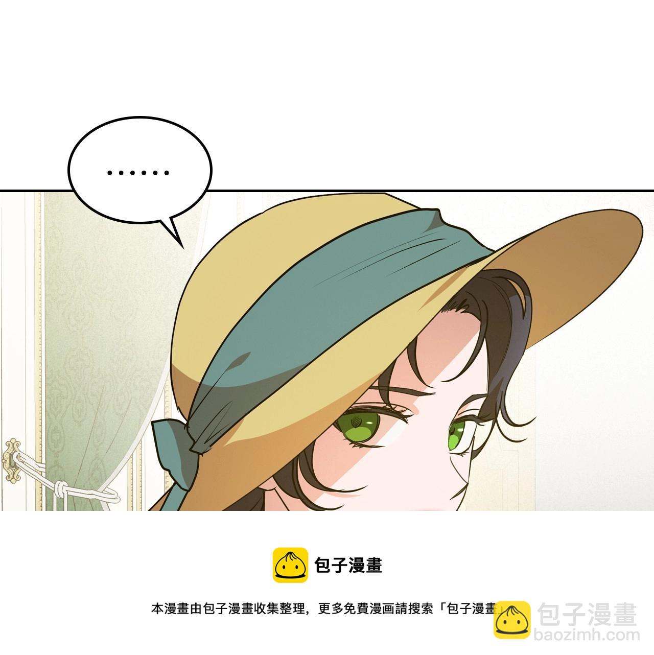 第29话 酒后谈心144