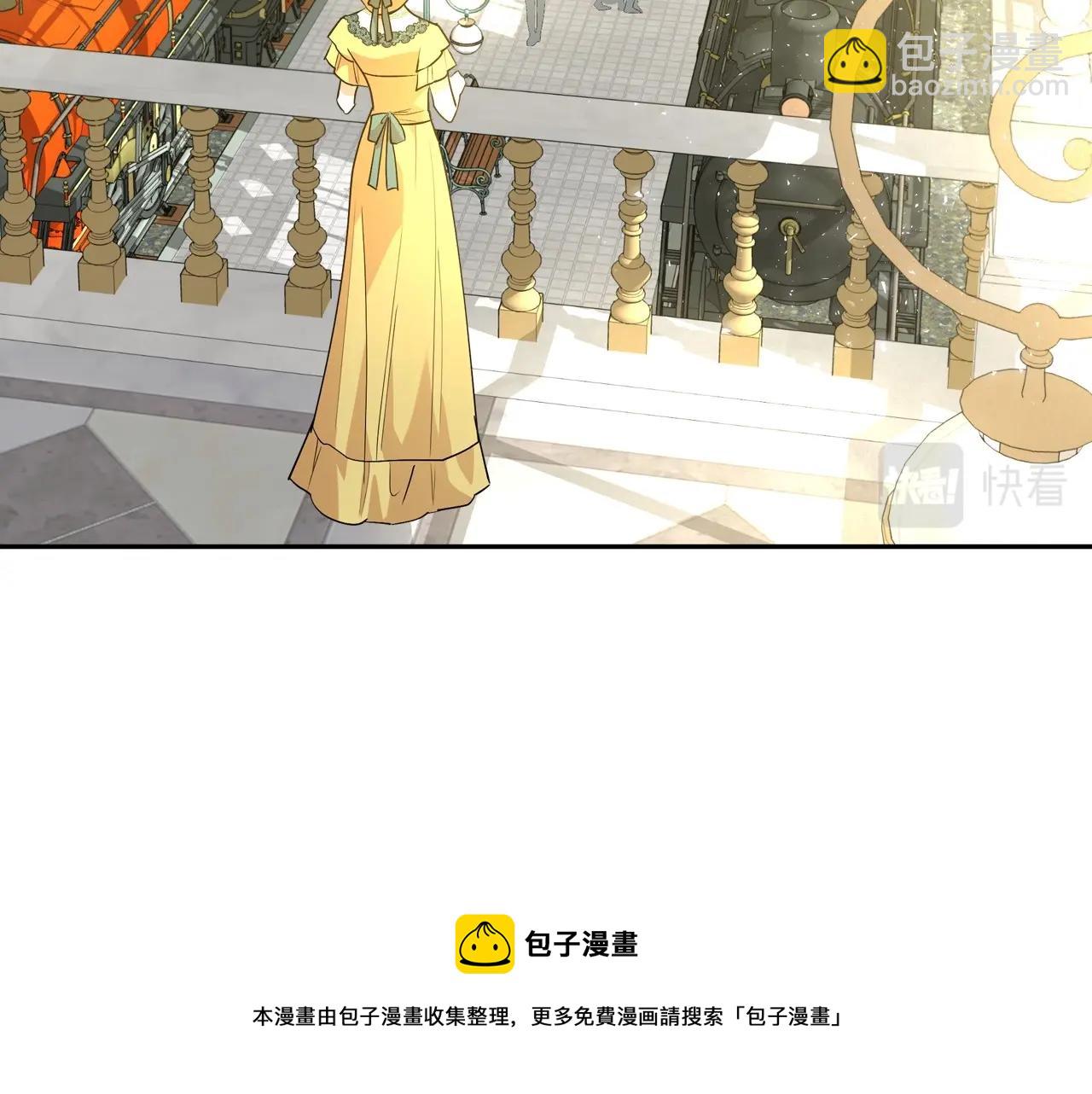 第29话 酒后谈心160