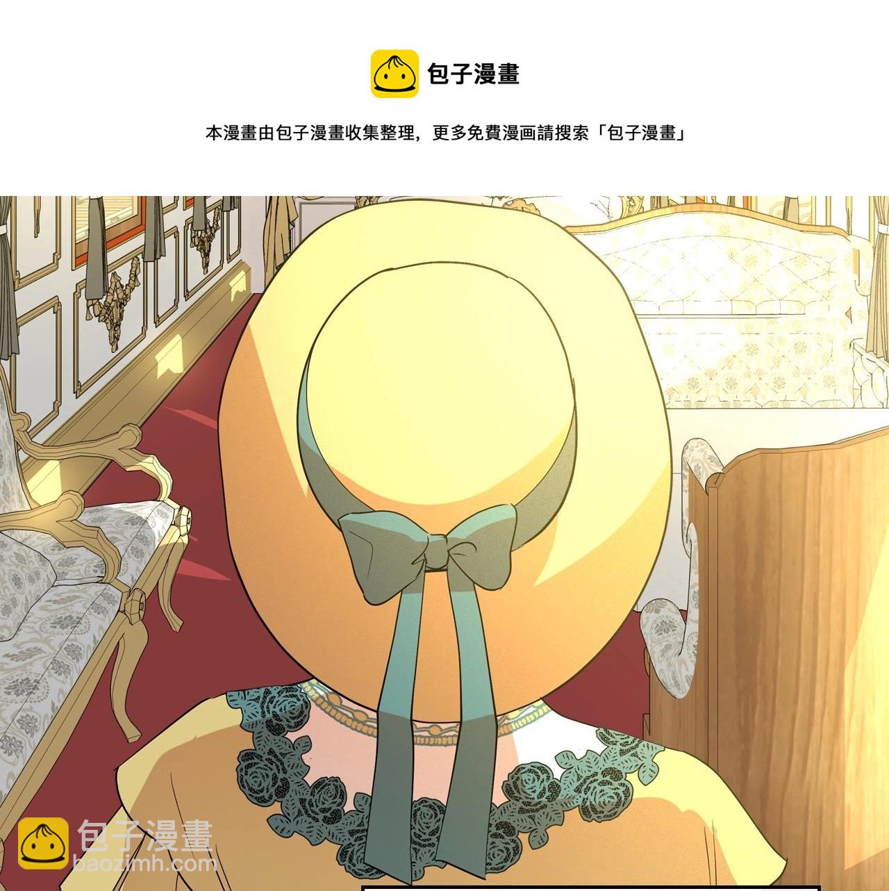 第29话 酒后谈心180
