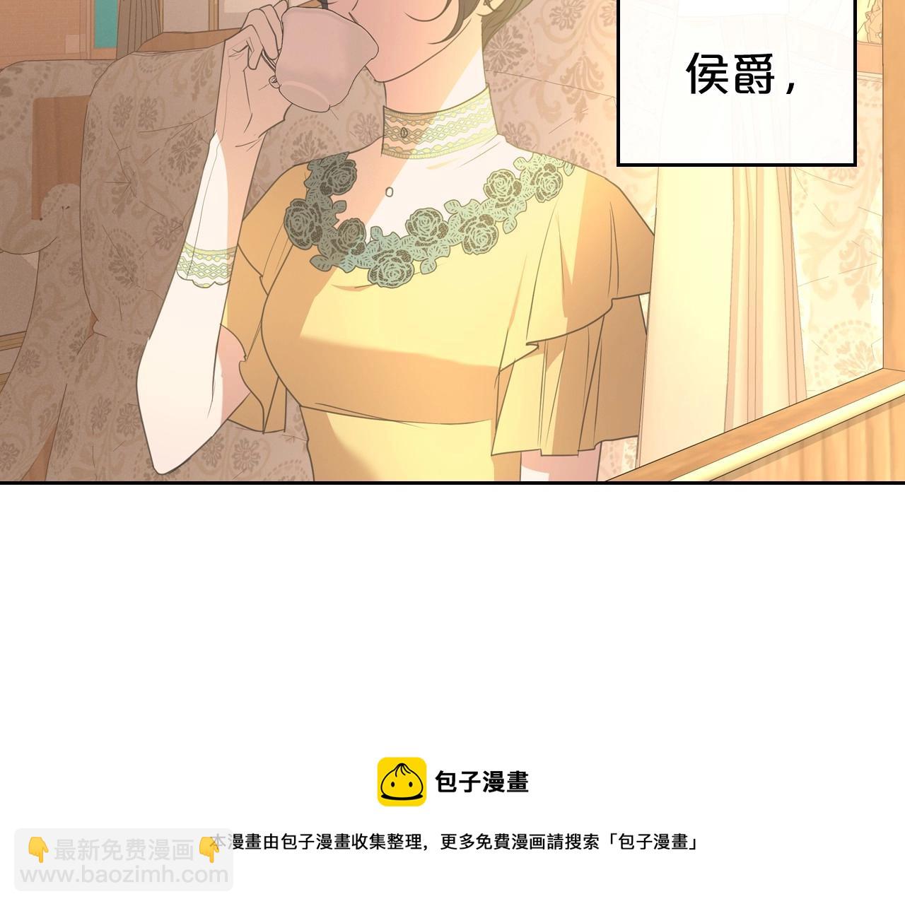 第29话 酒后谈心188